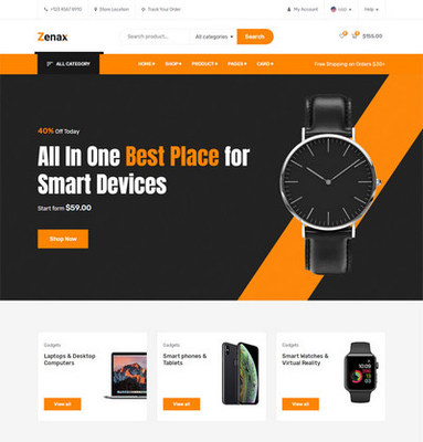 电子产品网站模板下载_电子产品网站源码_电子产品建站模板下载