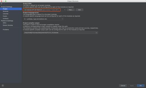 一步一步教你如何在androidstudio查看android源码 aosp源码
