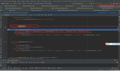 深入解析Dubbo服务注册过程的源码实现