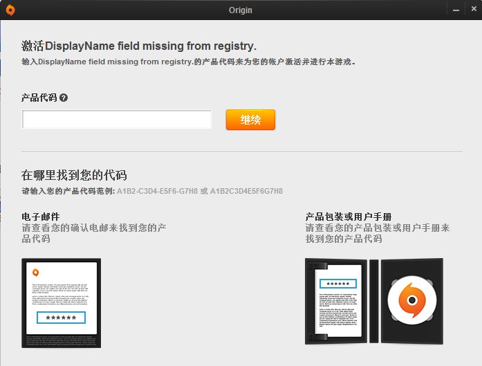 源码安装常见问题及解决方法详解