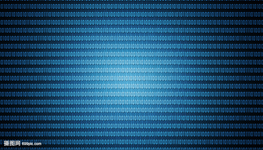 源码之下的世界 数字代码背后的科技图景