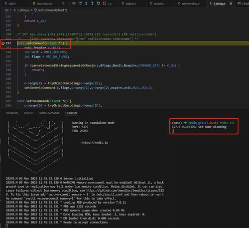 Redis 源码调试指南