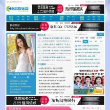 企业级网站源码的选择与获取 以ASP300为例的专业指南